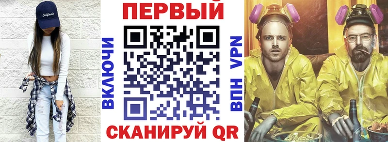 даркнет сайт  Гороховец  Амфетамин 97% 