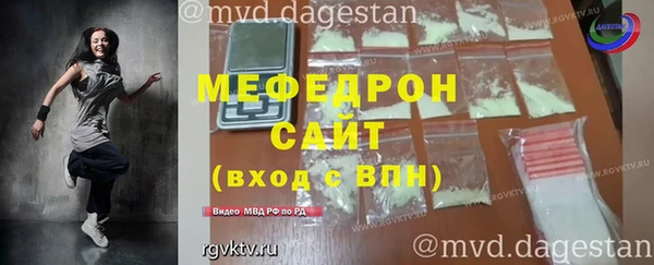 спиды Арсеньев