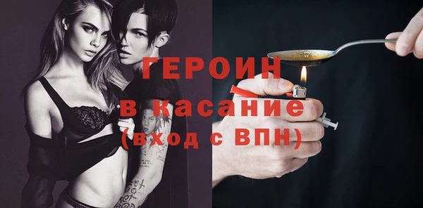 спиды Арсеньев