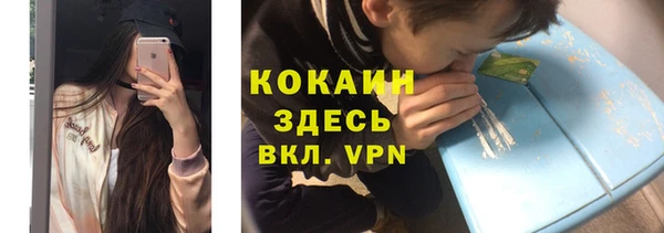 эйфоретик Аркадак