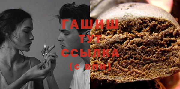 спиды Арсеньев