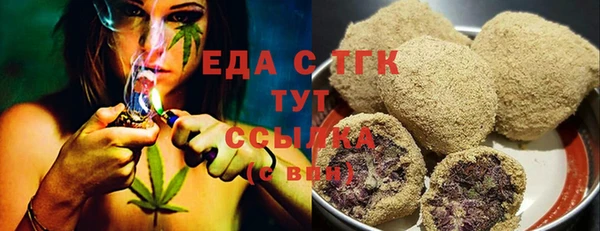 спиды Арсеньев