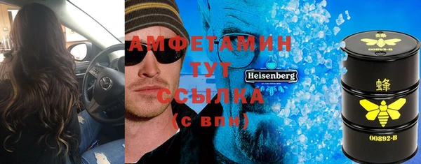 эйфоретик Аркадак