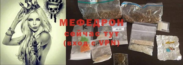 спиды Арсеньев