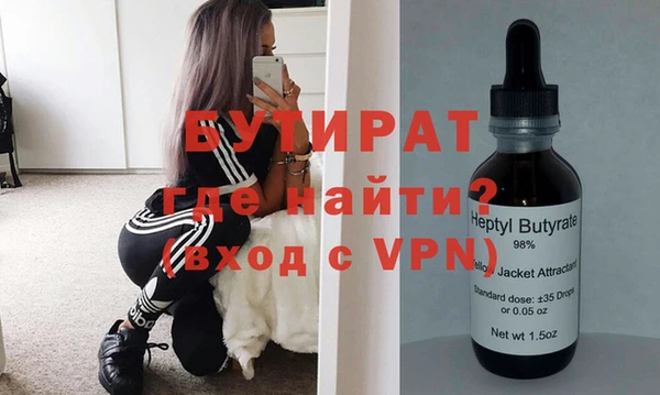 эйфоретик Аркадак