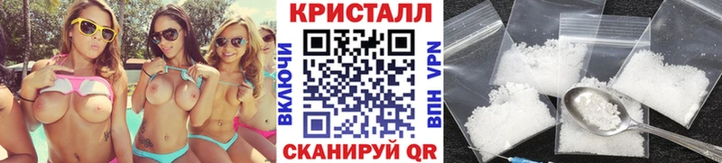 Метамфетамин витя  Гороховец 